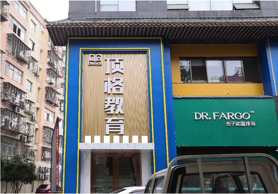 南部门头设计要符合门店特色。