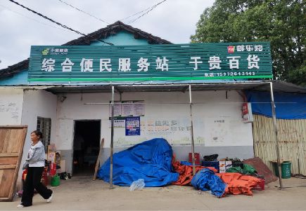 南部连锁店招牌制作的注意事项。