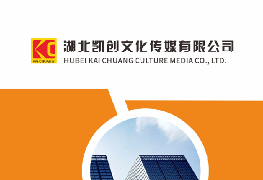 南部如何做网站推广？