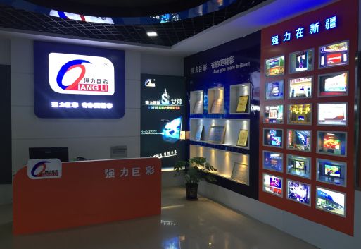 南部整体显示屏店招的作用。