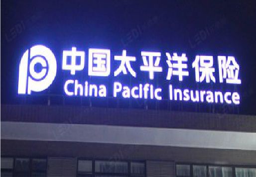 南部发光字招牌不亮的一些原因。