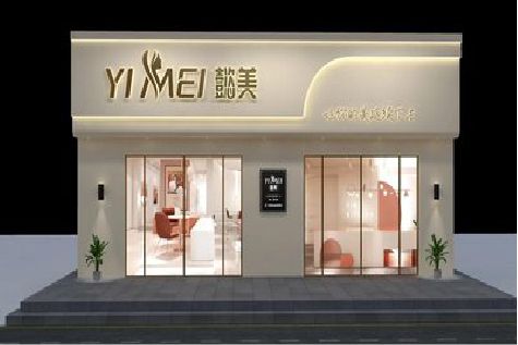 南部美容院招牌如何设计才能脱颖而出？