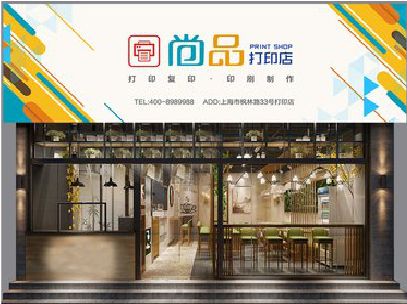南部广告打印店的招牌如何设计才能吸引顾客？