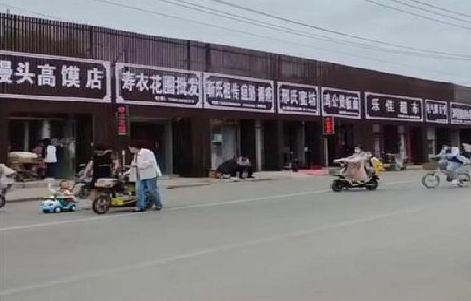 南部政府规划的统一招牌样式有哪些？