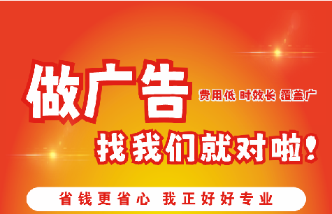南部广告招牌能对店铺产生什么影响？
