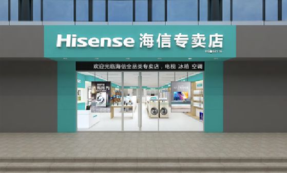 南部如何加强专卖店门头设计品质？