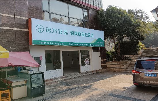 南部广告招牌特点详解。