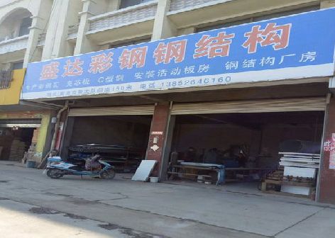 南部喷绘招牌制作中，需注意的问题？