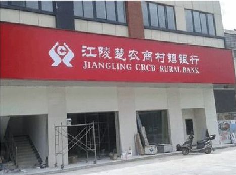 南部广告招牌制作的文化体系是什么？