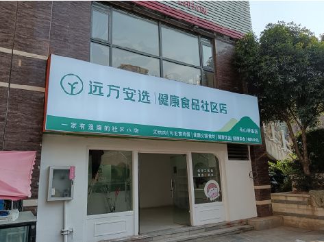 南部软膜灯箱的价格设定与哪些因素有关？