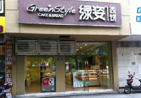 南部门头招牌设计小技巧。