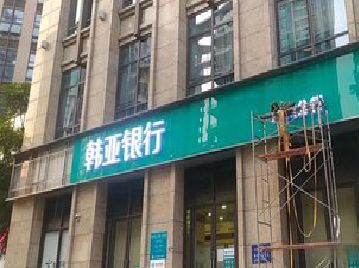 南部广告招牌制作工艺有多少？